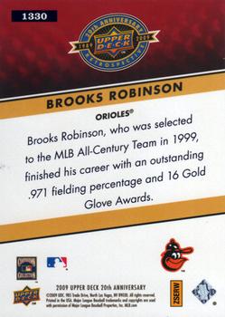 2009 Upper Deck 20th Anniversary #1330 Brooks Robinson Back