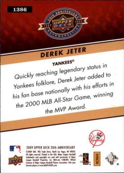 2009 Upper Deck 20th Anniversary #1386 Derek Jeter Back
