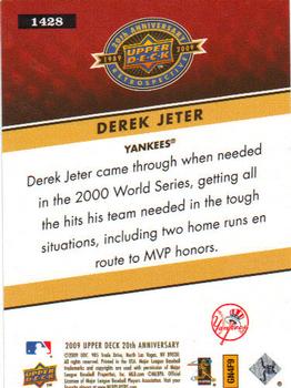 2009 Upper Deck 20th Anniversary #1428 Derek Jeter Back