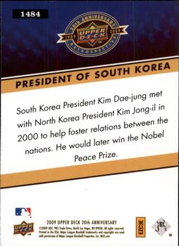 2009 Upper Deck 20th Anniversary #1484 President of South Korea Back