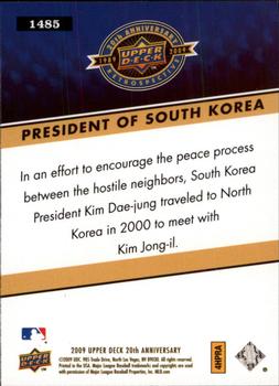 2009 Upper Deck 20th Anniversary #1485 President of South Korea Back