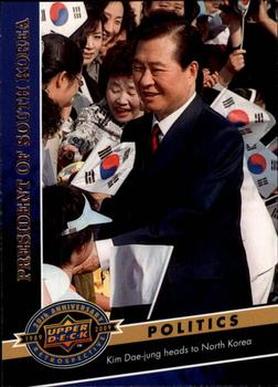 2009 Upper Deck 20th Anniversary #1485 President of South Korea Front