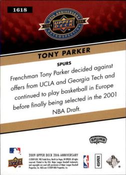 2009 Upper Deck 20th Anniversary #1618 Tony Parker Back