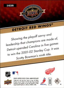 2009 Upper Deck 20th Anniversary #1638 Detroit Red Wings Back