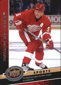 2009 Upper Deck 20th Anniversary #1639 Detroit Red Wings Front