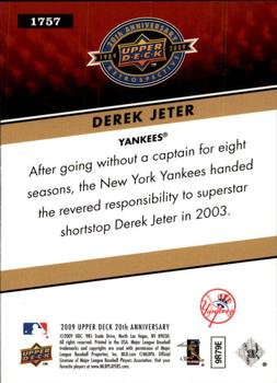 2009 Upper Deck 20th Anniversary #1757 Derek Jeter Back