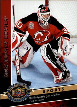 2009 Upper Deck 20th Anniversary #1792 New Jersey Devils Front
