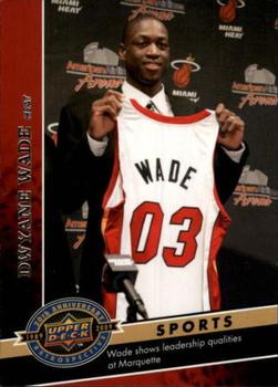 2009 Upper Deck 20th Anniversary #1798 Dwyane Wade Front