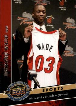 2009 Upper Deck 20th Anniversary #1799 Dwyane Wade Front