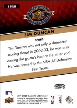 2009 Upper Deck 20th Anniversary #1828 Tim Duncan Back
