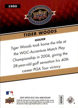 2009 Upper Deck 20th Anniversary #1880 Tiger Woods Back