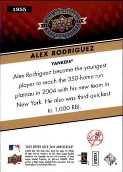 2009 Upper Deck 20th Anniversary #1955 Alex Rodriguez Back