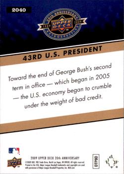 2009 Upper Deck 20th Anniversary #2040 George W. Bush Back