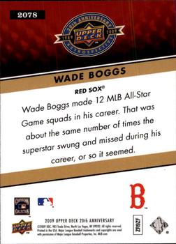 2009 Upper Deck 20th Anniversary #2078 Wade Boggs Back
