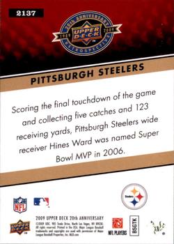 2009 Upper Deck 20th Anniversary #2137 Pittsburgh Steelers Back