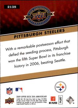 2009 Upper Deck 20th Anniversary #2138 Pittsburgh Steelers Back