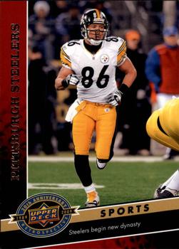 2009 Upper Deck 20th Anniversary #2138 Pittsburgh Steelers Front