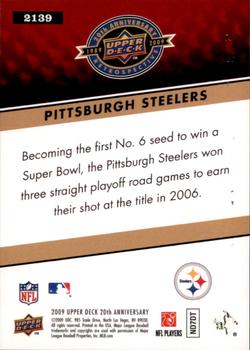 2009 Upper Deck 20th Anniversary #2139 Pittsburgh Steelers Back
