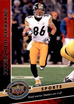 2009 Upper Deck 20th Anniversary #2139 Pittsburgh Steelers Front