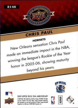 2009 Upper Deck 20th Anniversary #2146 Chris Paul Back