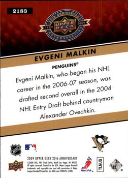 2009 Upper Deck 20th Anniversary #2183 Evgeni Malkin Back