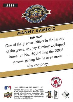 2009 Upper Deck 20th Anniversary #2381 Manny Ramirez Back