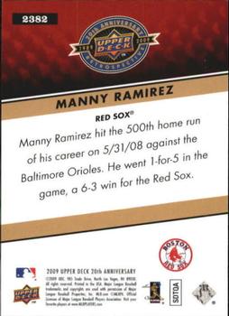 2009 Upper Deck 20th Anniversary #2382 Manny Ramirez Back
