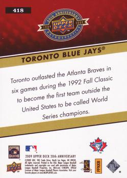 2009 Upper Deck 20th Anniversary #418 Toronto Blue Jays Back