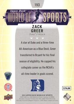 2011 Upper Deck World of Sports #193 Zack Greer Back