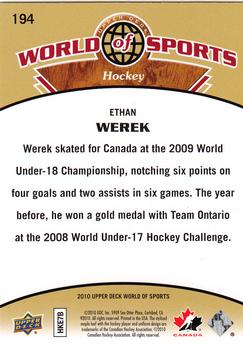 2010 Upper Deck World of Sports #194 Ethan Werek Back