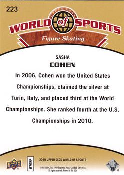 2010 Upper Deck World of Sports #223 Sasha Cohen Back