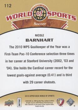 2010 Upper Deck World of Sports #112 Nicole Barnhart Back