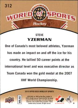 2010 Upper Deck World of Sports #312 Steve Yzerman Back