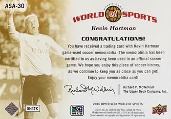 2010 Upper Deck World of Sports - All-Sport Apparel Memorabilia #ASA-30 Kevin Hartman Back