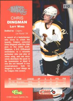 1995 Classic Images Four Sport #110 Chris Dingman Back
