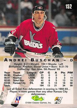 1994 Classic Four Sport - Gold #152 Andrei Buschan Back