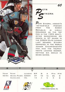 1994-95 Classic Assets - Silver Signature #60 Petr Sykora Back