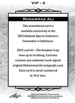 2012 Leaf National Convention VIP #VIP3 Muhammad Ali Back