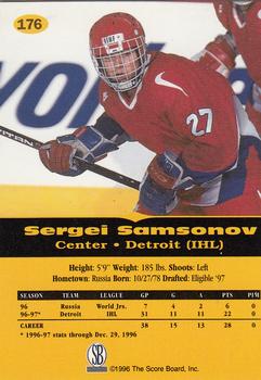 1996-97 Score Board All Sport PPF - Gold #176 Sergei Samsonov Back