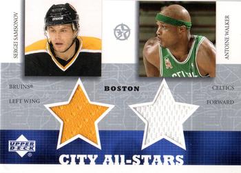 2002-03 UD SuperStars - City All-Stars Dual Jersey #SS/AW-C Sergei Samsonov / Antoine Walker Front