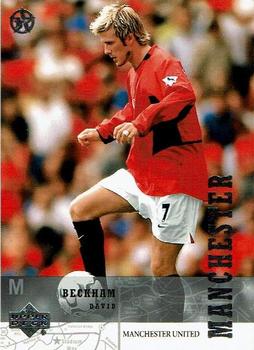 2002-03 UD SuperStars - Spokesmen #UD22 David Beckham Front
