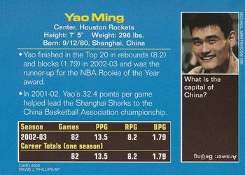 2003 Sports Illustrated for Kids #309 Yao Ming Back