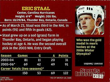 2006 Sports Illustrated for Kids #62 Eric Staal Back