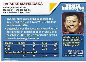 2008 Sports Illustrated for Kids #316 Daisuke Matsuzaka Back
