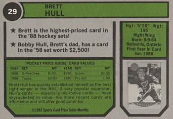 1992 SCD Sports Card Price Guide Monthly #29 Brett Hull Back