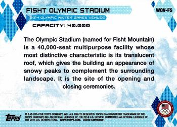 2014 Topps U.S. Olympic & Paralympic Team & Hopefuls - 2014 Olympic Venues #WOV-FS Fisht Olympic Center Back
