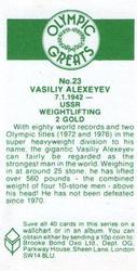 1979 Brooke Bond Olympic Greats #23 Vasiliy Alexeyev Back