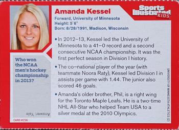 2013 Sports Illustrated for Kids #236 Amanda Kessel Back