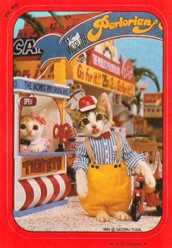 1983 Topps Perlorian Cats #48 Green puzzle, bottom column 3 Front