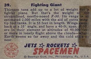 1951 Bowman Jets, Rockets, Spacemen (R701-13) #39 Fighting Giant Back